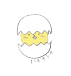ゆるまるあにまる○（個別スタンプ：1）