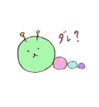 ゆるまるあにまる○（個別スタンプ：4）
