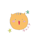 ゆるまるあにまる○（個別スタンプ：5）