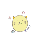 ゆるまるあにまる○（個別スタンプ：6）