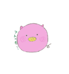 ゆるまるあにまる○（個別スタンプ：7）