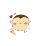 ゆるまるあにまる○（個別スタンプ：10）