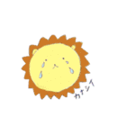 ゆるまるあにまる○（個別スタンプ：12）