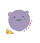 ゆるまるあにまる○（個別スタンプ：16）