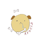 ゆるまるあにまる○（個別スタンプ：18）