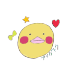 ゆるまるあにまる○（個別スタンプ：19）