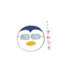 ゆるまるあにまる○（個別スタンプ：30）