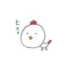 ゆるまるあにまる○（個別スタンプ：32）
