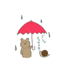 ゆるまるあにまる○（個別スタンプ：34）
