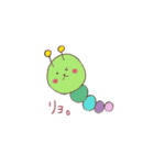 ゆるまるあにまる○（個別スタンプ：36）