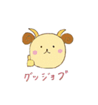 ゆるまるあにまる○（個別スタンプ：38）