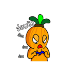 OXIDE. DASH. HYPHA.（個別スタンプ：13）