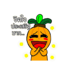 OXIDE. DASH. HYPHA.（個別スタンプ：14）