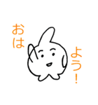 哺乳瓶ちゃん（個別スタンプ：1）