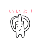 哺乳瓶ちゃん（個別スタンプ：7）