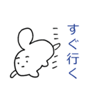 哺乳瓶ちゃん（個別スタンプ：19）