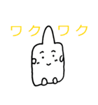 哺乳瓶ちゃん（個別スタンプ：20）