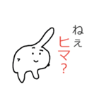 哺乳瓶ちゃん（個別スタンプ：21）