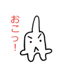 哺乳瓶ちゃん（個別スタンプ：25）