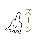 哺乳瓶ちゃん（個別スタンプ：26）