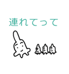 哺乳瓶ちゃん（個別スタンプ：27）