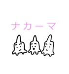 哺乳瓶ちゃん（個別スタンプ：28）