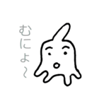 哺乳瓶ちゃん（個別スタンプ：30）