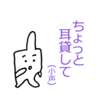 哺乳瓶ちゃん（個別スタンプ：32）