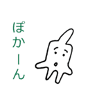 哺乳瓶ちゃん（個別スタンプ：33）