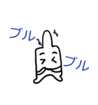 哺乳瓶ちゃん（個別スタンプ：36）