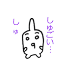 哺乳瓶ちゃん（個別スタンプ：37）