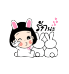 My name is Kwiyomi（個別スタンプ：1）