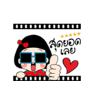 My name is Kwiyomi（個別スタンプ：5）