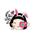 My name is Kwiyomi（個別スタンプ：10）