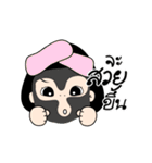 My name is Kwiyomi（個別スタンプ：16）