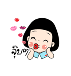 My name is Kwiyomi（個別スタンプ：19）