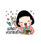 My name is Kwiyomi（個別スタンプ：22）