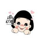 My name is Kwiyomi（個別スタンプ：25）
