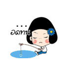 My name is Kwiyomi（個別スタンプ：27）