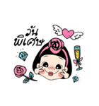 My name is Kwiyomi（個別スタンプ：28）