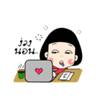 My name is Kwiyomi（個別スタンプ：29）