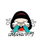My name is Kwiyomi（個別スタンプ：30）