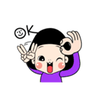 My name is Kwiyomi（個別スタンプ：32）