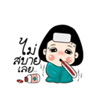My name is Kwiyomi（個別スタンプ：37）