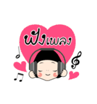 My name is Kwiyomi（個別スタンプ：38）