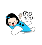 My name is Kwiyomi（個別スタンプ：39）
