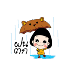 My name is Kwiyomi（個別スタンプ：40）
