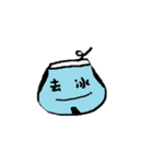 Oder drinks（個別スタンプ：1）