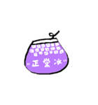 Oder drinks（個別スタンプ：3）