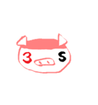 Oder drinks（個別スタンプ：7）